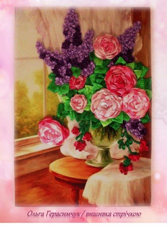 Троянди і бузок